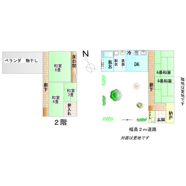 detached 愛媛県西予市三瓶町二及 地図を見る