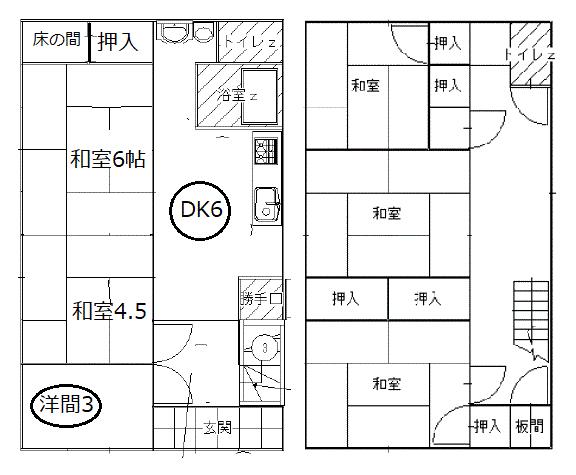 townhouse 愛媛県松山市桑原１丁目 地図を見る