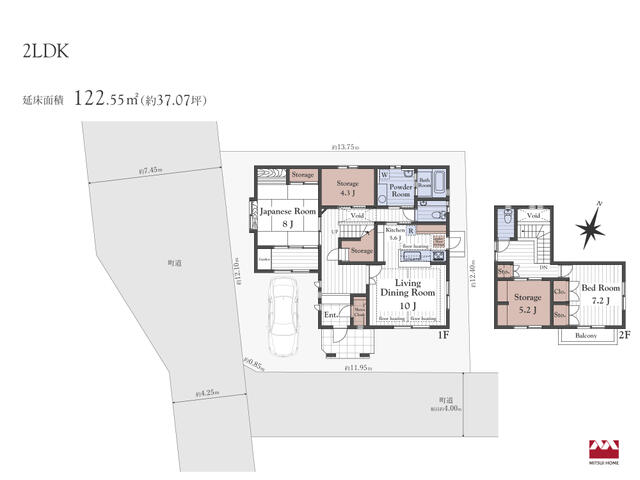 detached 愛媛県東温市志津川
