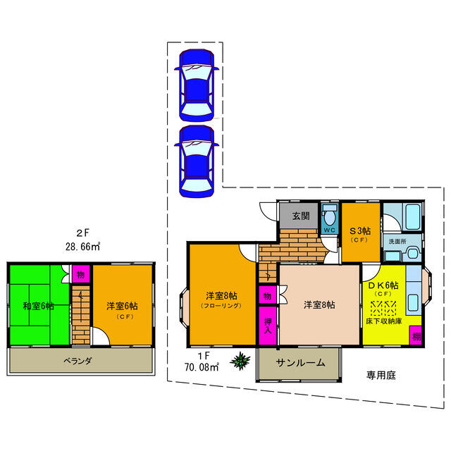 detached 愛媛県大洲市新谷 地図を見る