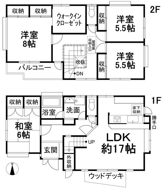 townhouse 愛媛県松山市高井町