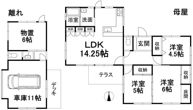 detached 愛媛県伊予郡砥部町宮内 地図を見る