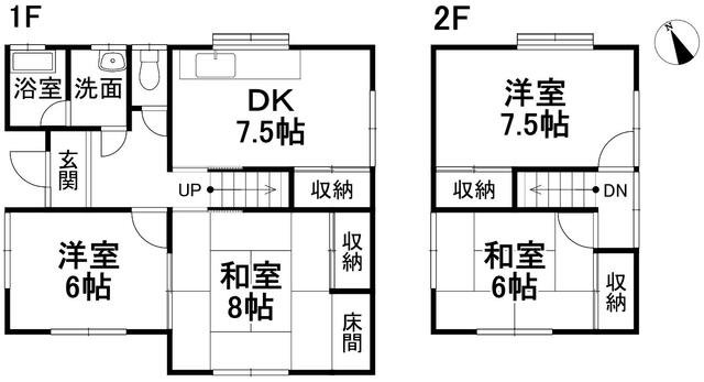detached 愛媛県東温市松瀬川
