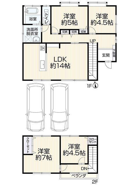 house for sale in 松山市, Ehime | ¥20,990,000 | 4LDK | Akiyama house fin…