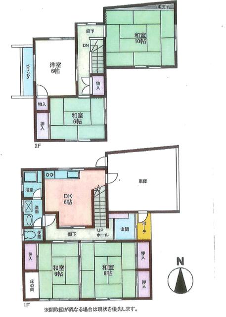 detached 愛媛県伊予郡松前町大字中川原 地図を見る