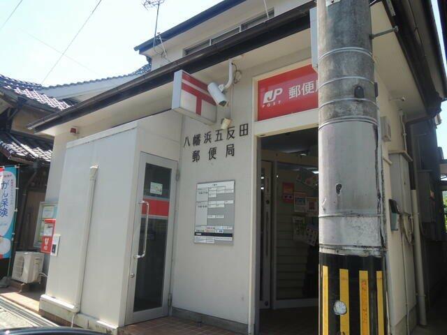 detached 愛媛県八幡浜市五反田 地図を見る