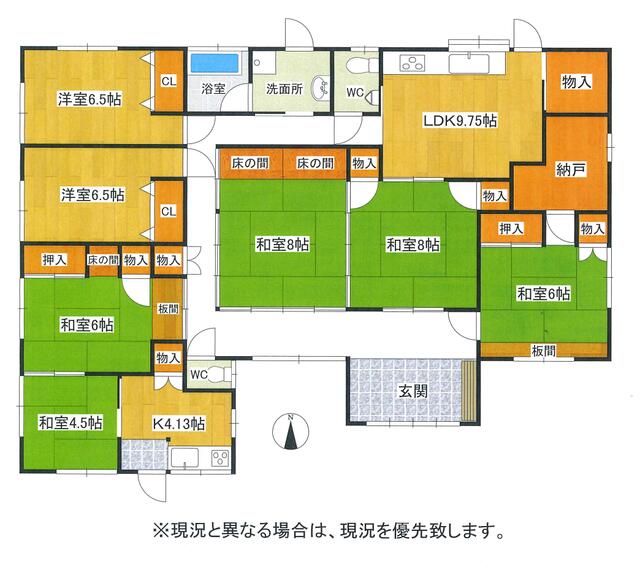 detached 愛媛県上浮穴郡久万高原町下畑野川 地図を見る