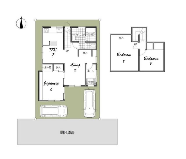 愛媛県松山市の一戸建て | 2250万円 | 3LDK | 125.69m² | Akiyama house finder