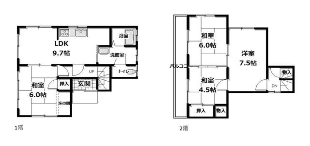 detached 愛媛県伊予郡砥部町宮内 地図を見る