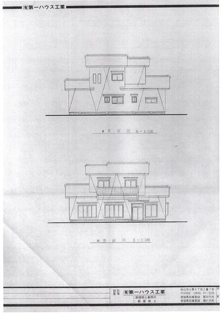 detached 愛媛県伊予郡砥部町宮内 地図を見る