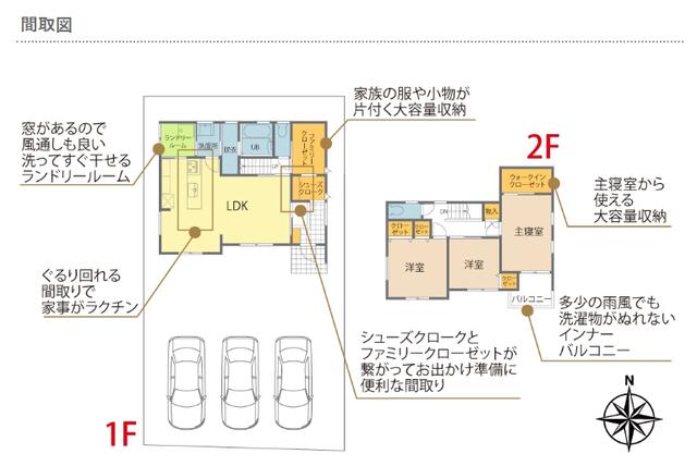 detached 徳島県板野郡藍住町富吉字大向 地図を見る
