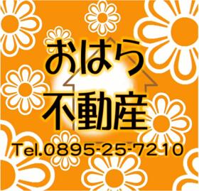 情報提供会社