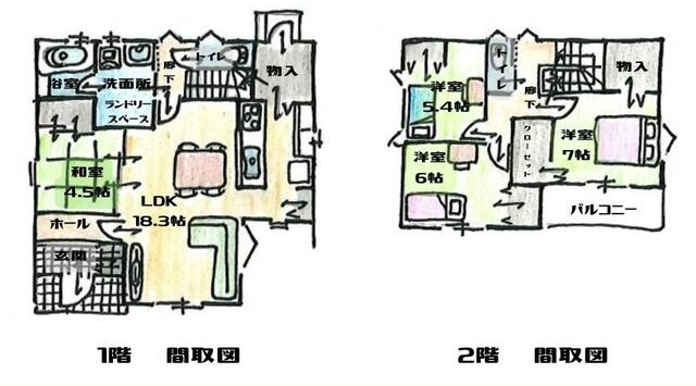 townhouse 愛媛県松山市東長戸４丁目 地図を見る
