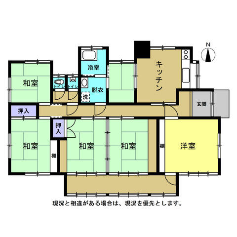 detached 愛媛県上浮穴郡久万高原町入野