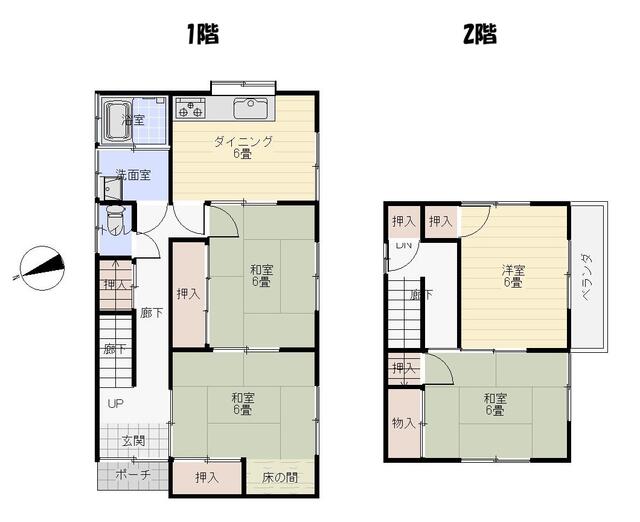 高知県香南市の一戸建て | 1180万円 | 4DK | 232.07m² | Akiyama house finder