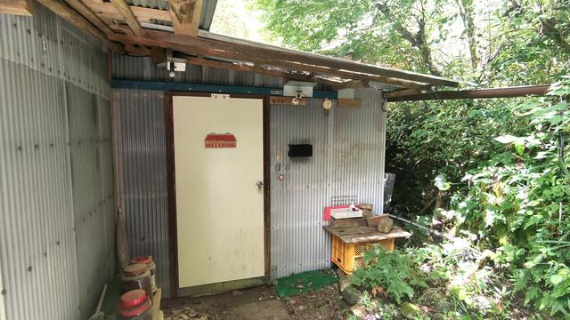 detached 高知県高岡郡佐川町東組 地図を見る