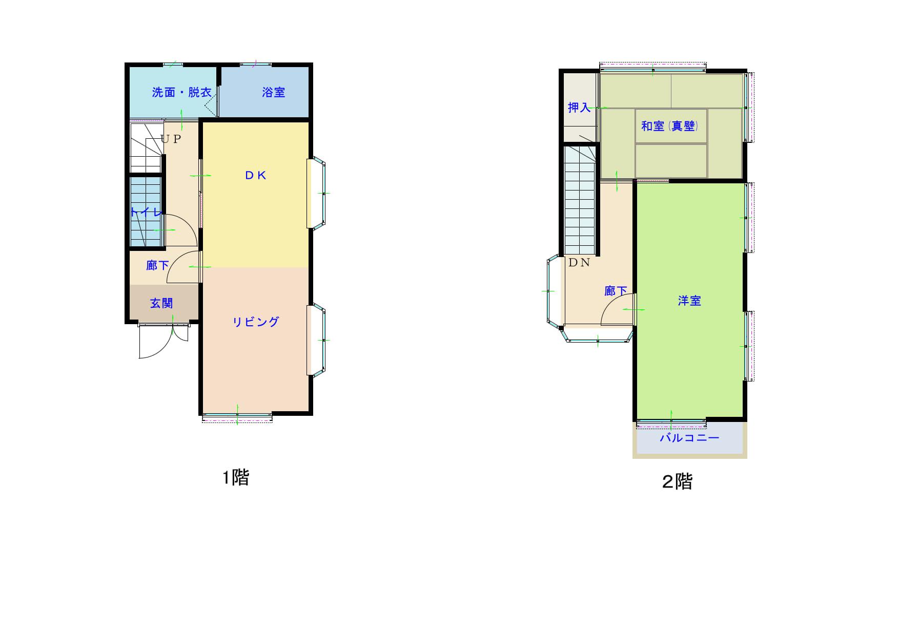 高知県高知市の一戸建て | 950万円 | 2DK | 59.77m² | Akiyama house finder