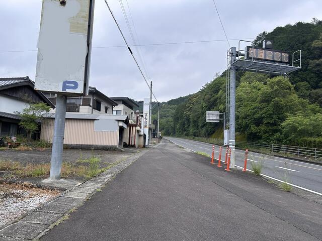 detached 高知県高岡郡四万十町榊山町 地図を見る