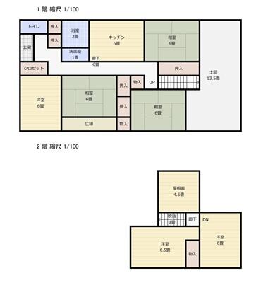 detached 高知県香美市土佐山田町秦山町２丁目