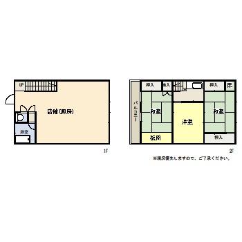 townhouse 高知県高知市弘化台 地図を見る