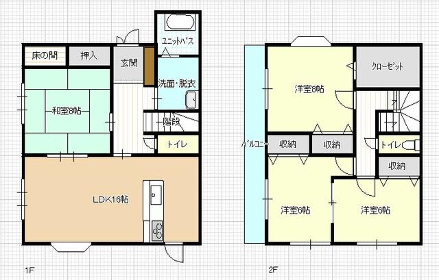 高知県高知市の一戸建て | 1670万円 | 4LDK | 214.94m² | Akiyama house finder