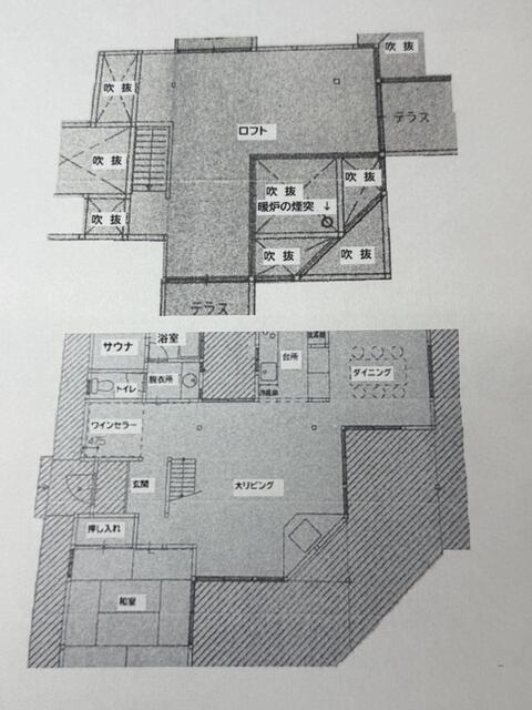 detached 高知県香美市土佐山田町佐野