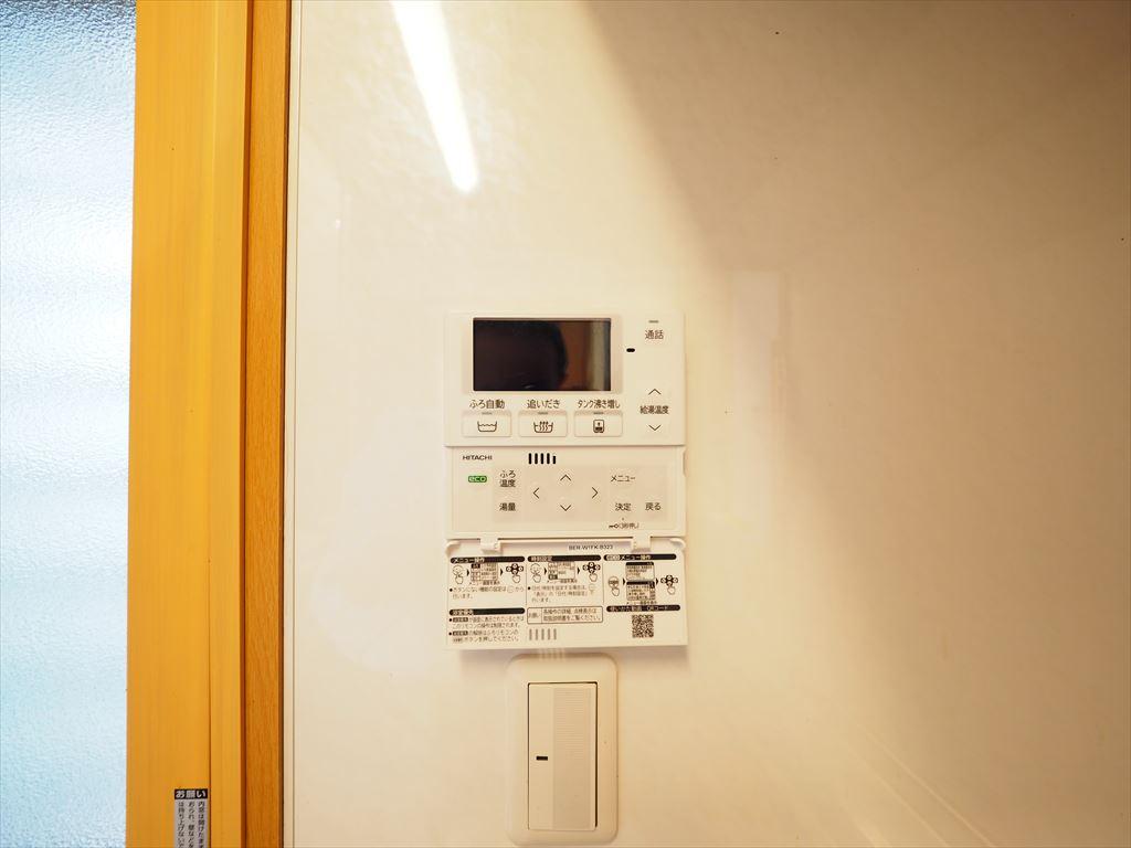 detached 高知県高岡郡越知町越知甲 地図を見る