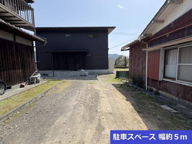 detached 高知県宿毛市貝塚 地図を見る
