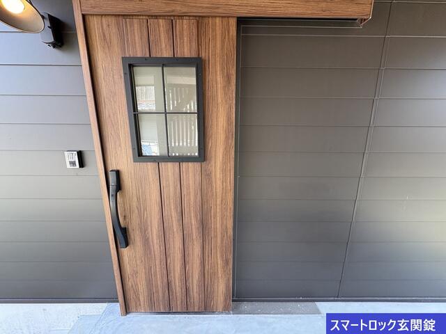 detached 高知県宿毛市貝塚 地図を見る