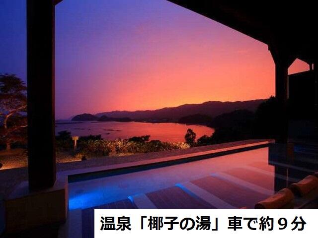 detached 高知県宿毛市片島