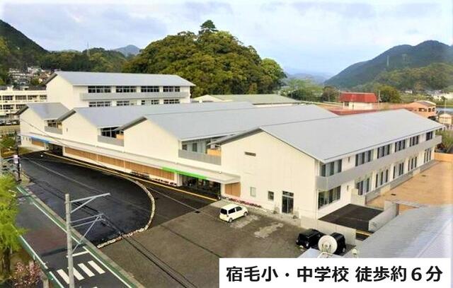 detached 高知県宿毛市中央１丁目