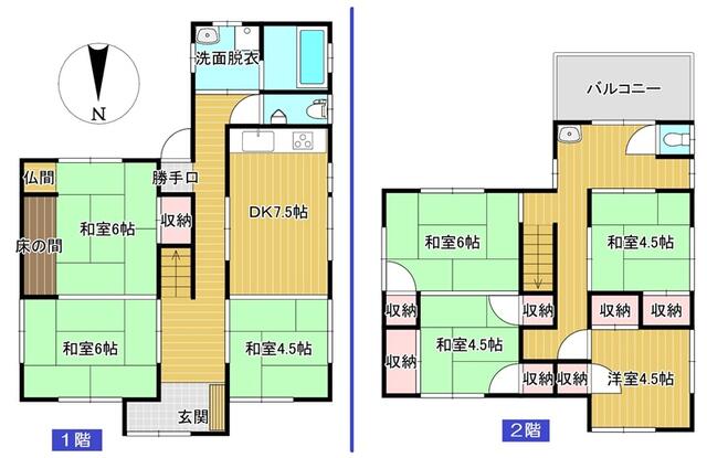 detached 高知県宿毛市中央１丁目