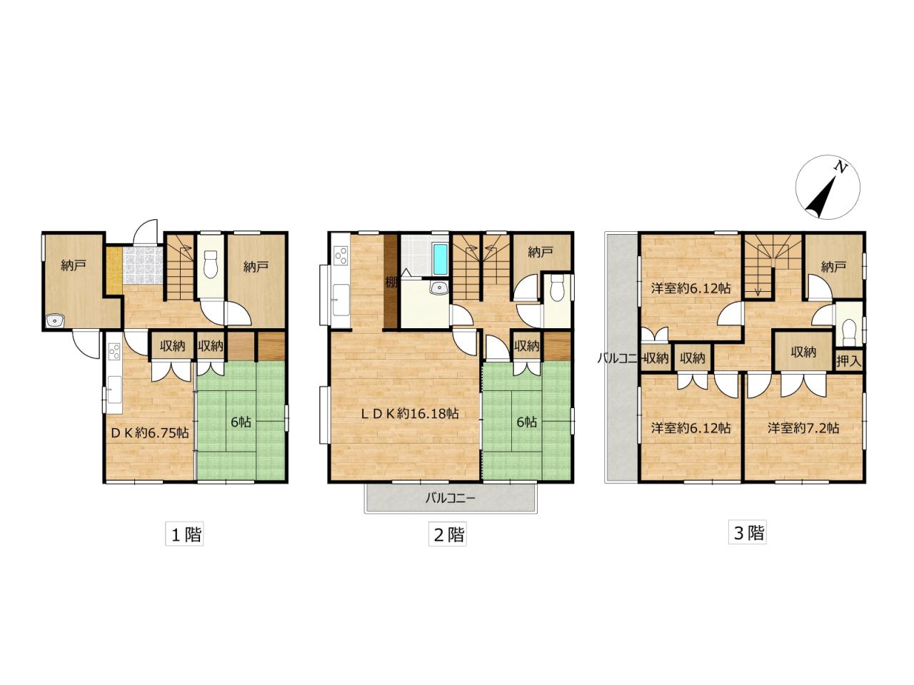townhouse 高知県高知市南竹島町 地図を見る