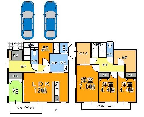 house for sale in Nankoku, Kochi | ¥26,800,000 | 4LDK | Akiyama house…