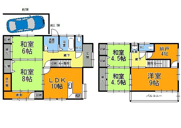 detached 高知県須崎市中町１丁目