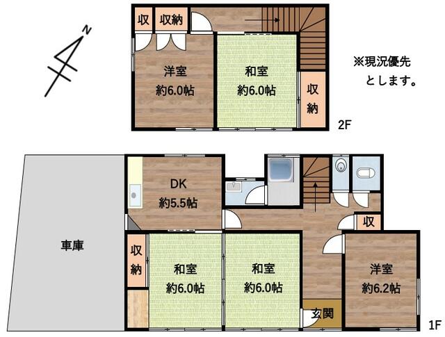 detached 高知県須崎市吾井郷甲