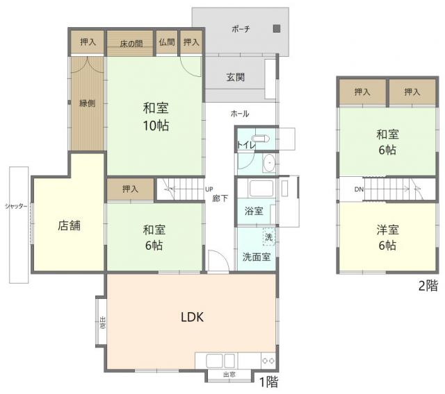detached 福岡県田川郡添田町大字添田