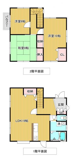 detached 福岡県三潴郡大木町大字大角 地図を見る