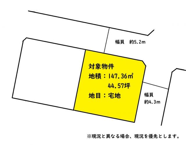 detached 福岡県田川郡川崎町大字川崎 地図を見る