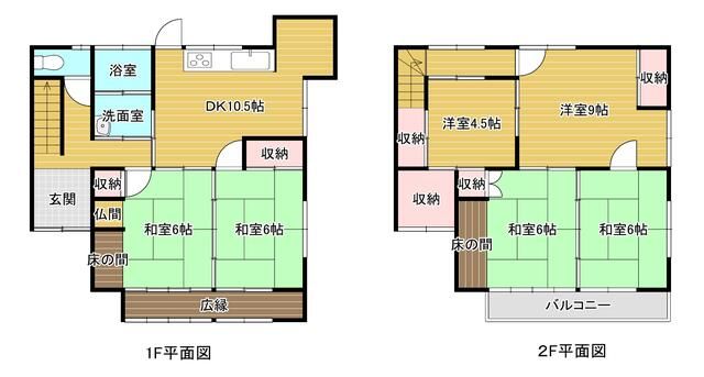 detached 福岡県遠賀郡遠賀町遠賀川２丁目 地図を見る