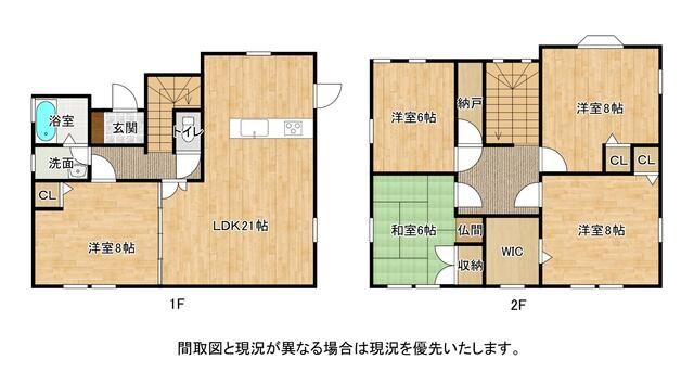 detached 福岡県遠賀郡岡垣町大字吉木 地図を見る