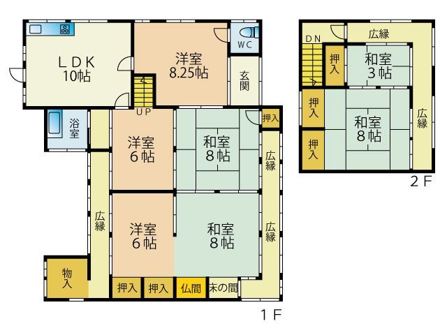 detached 福岡県京都郡みやこ町吉岡 地図を見る