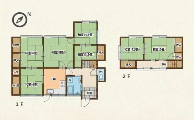 house for sale in Kitakyushu, Fukuoka | ¥2,980,000 | 6DK | Akiyama ho…