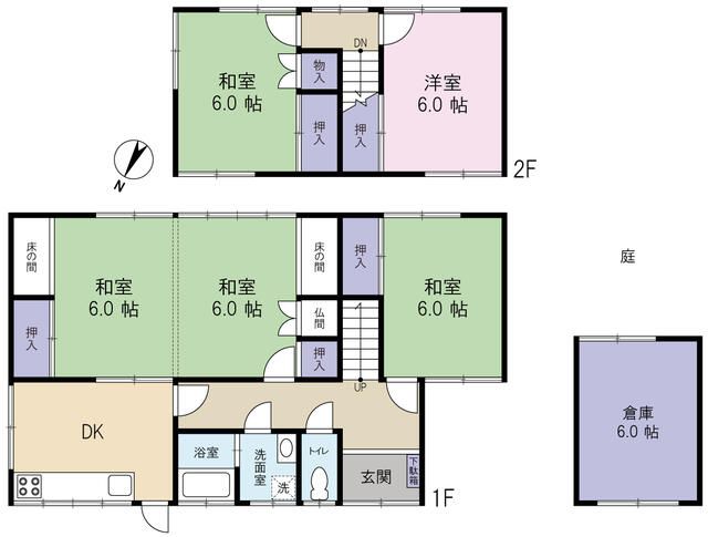 detached 福岡県直方市大字赤地