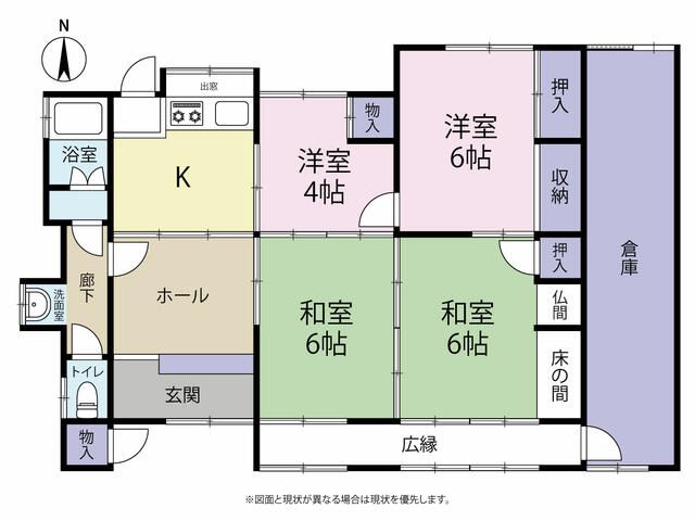 detached 福岡県田川郡糸田町 地図を見る