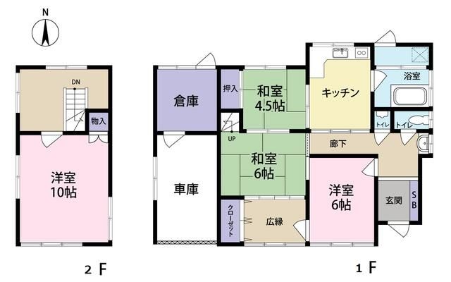 detached 福岡県田川郡川崎町大字川崎