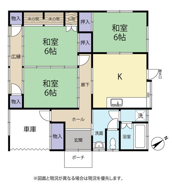 福岡県田川郡川崎町の一戸建て | 275万円 | 3DK | 136.6m² | Akiyama house finder
