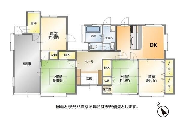 detached 福岡県直方市溝堀３丁目
