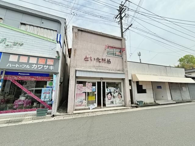 detached 福岡県田川郡川崎町大字川崎 地図を見る