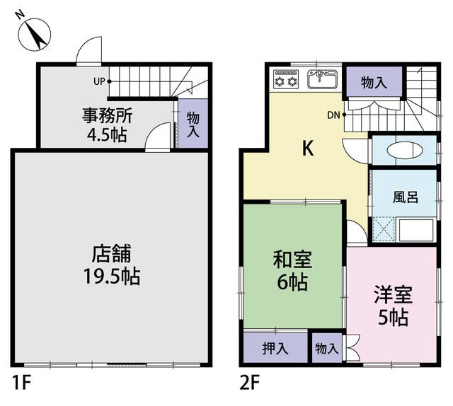 detached 福岡県田川郡川崎町大字川崎 地図を見る